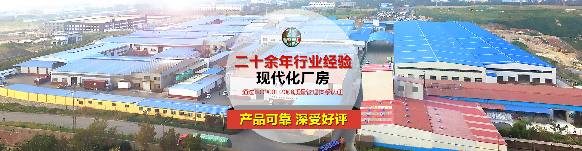 硅酸铝纤维?？?/></a></li>
					<li><a href=